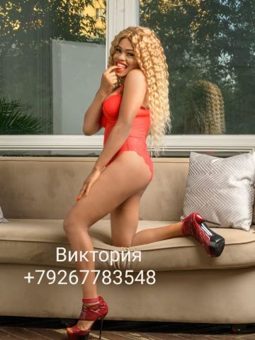 Танюша